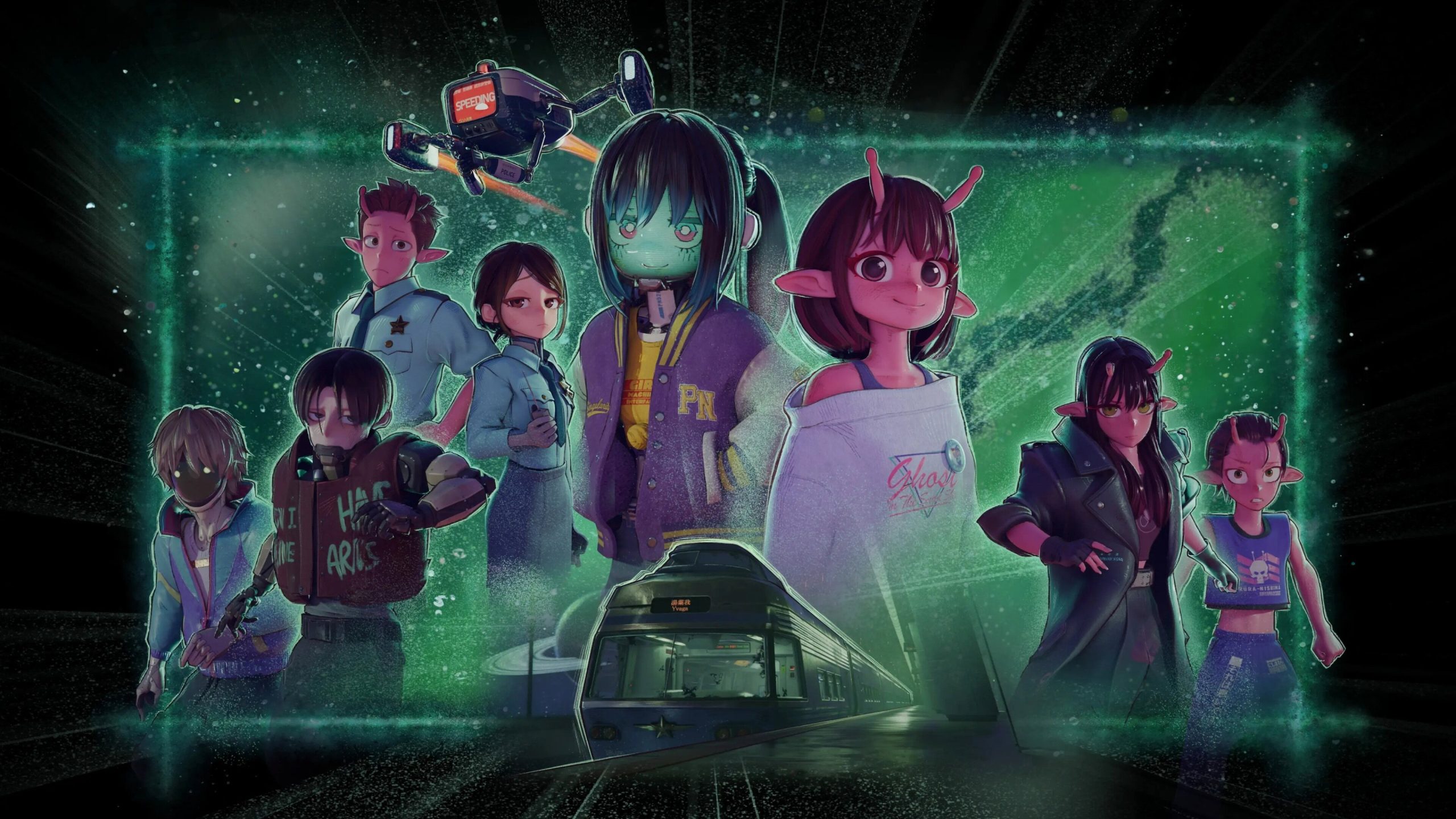 Trailer